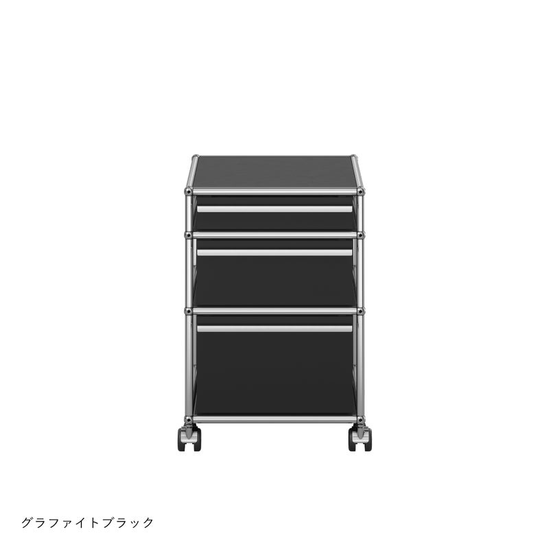 USMハラー（ユーエスエムハラー） / Wagon（ワゴン） / W418×D523×H605mm / 引き出し×3 / ソフトキャスター付（手前2個ロック可） / トレイセット付き