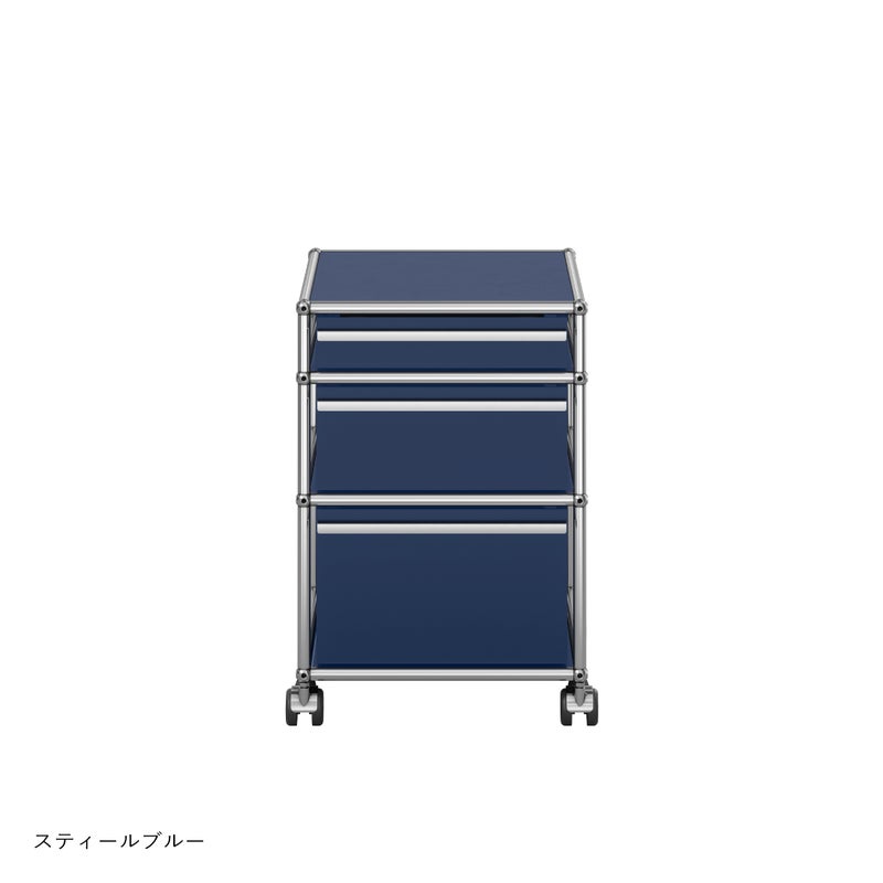 USMハラー（ユーエスエムハラー） / Wagon（ワゴン） / W418×D523×H605mm / 引き出し×3 / ソフトキャスター付（手前2個ロック可） / トレイセット付き