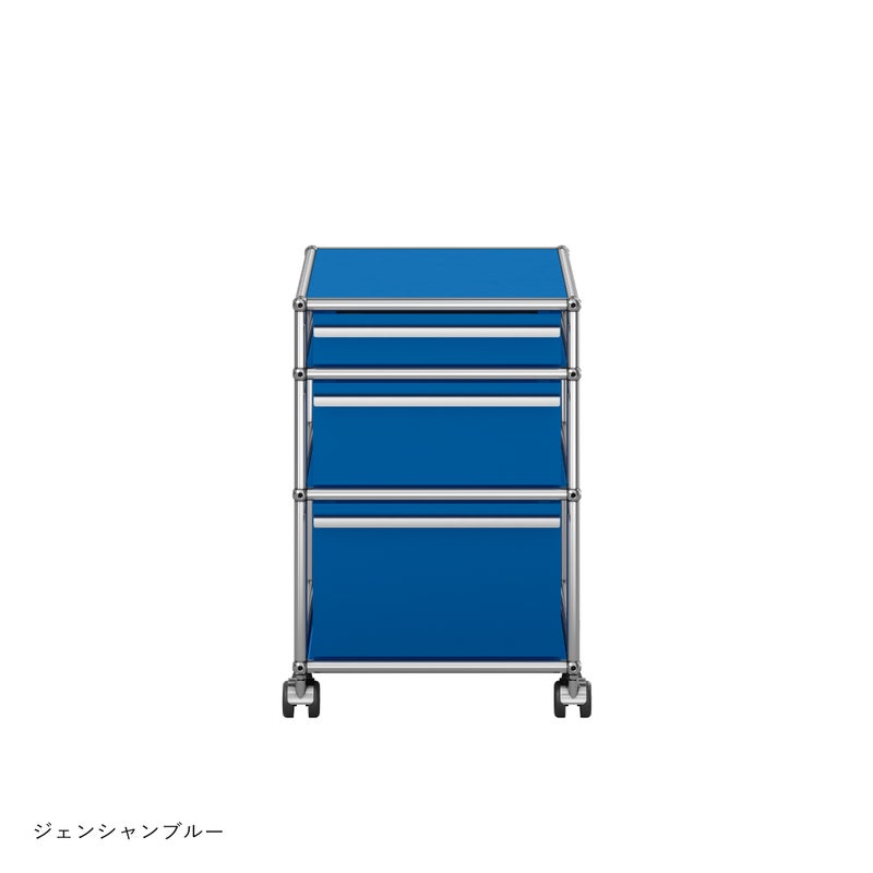 USMハラー（ユーエスエムハラー） / Wagon（ワゴン） / W418×D523×H605mm / 引き出し×3 / ソフトキャスター付（手前2個ロック可） / トレイセット付き