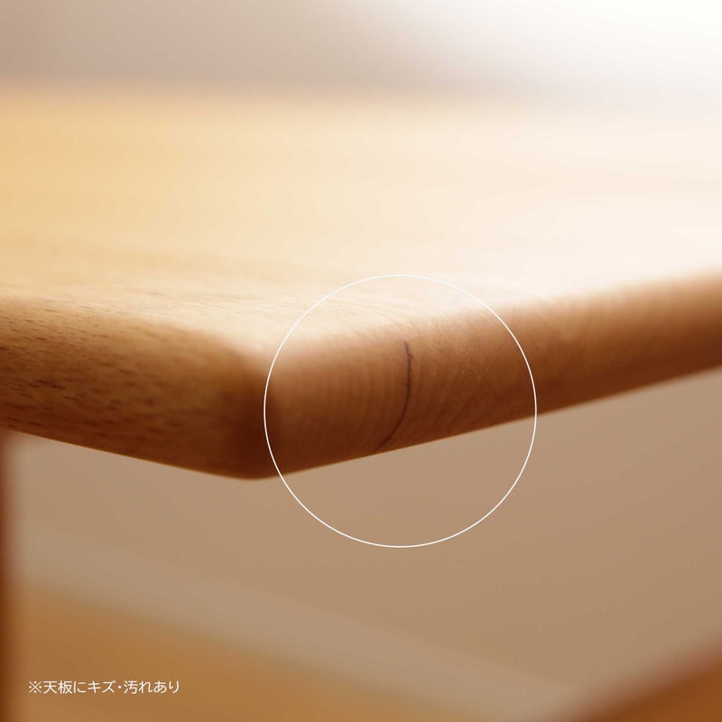 【アウトレット】CARL HANSEN & SON（カール・ハンセン＆サン） / CH327 ダイニングテーブル / ビーチ材・オイル仕上げ / 190×95cm