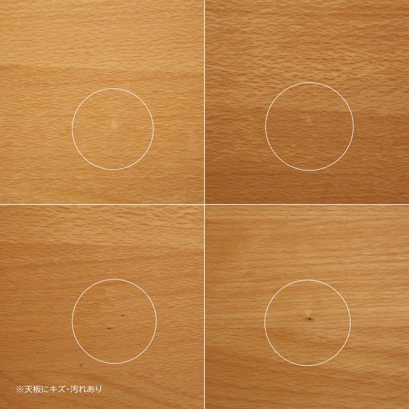 【アウトレット】CARL HANSEN & SON（カール・ハンセン＆サン） / CH327 ダイニングテーブル / ビーチ材・オイル仕上げ / 190×95cm
