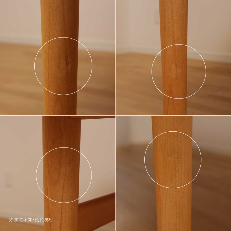【アウトレット】CARL HANSEN & SON（カール・ハンセン＆サン） / CH327 ダイニングテーブル / ビーチ材・オイル仕上げ / 190×95cm
