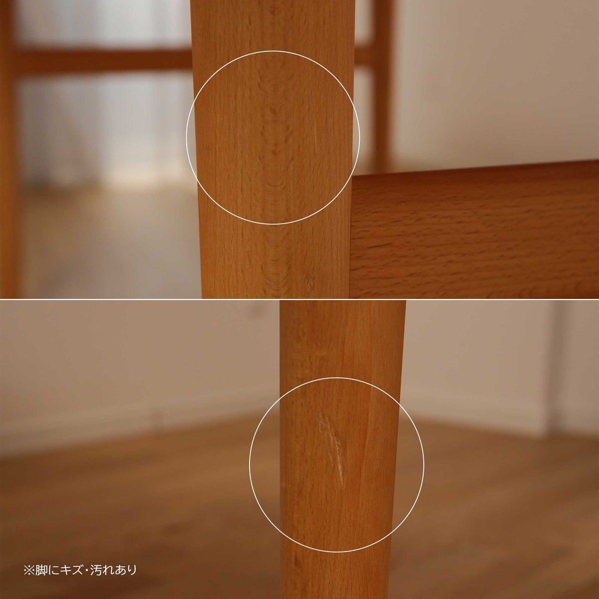 【アウトレット】CARL HANSEN & SON（カール・ハンセン＆サン） / CH327 ダイニングテーブル / ビーチ材・オイル仕上げ / 190×95cm
