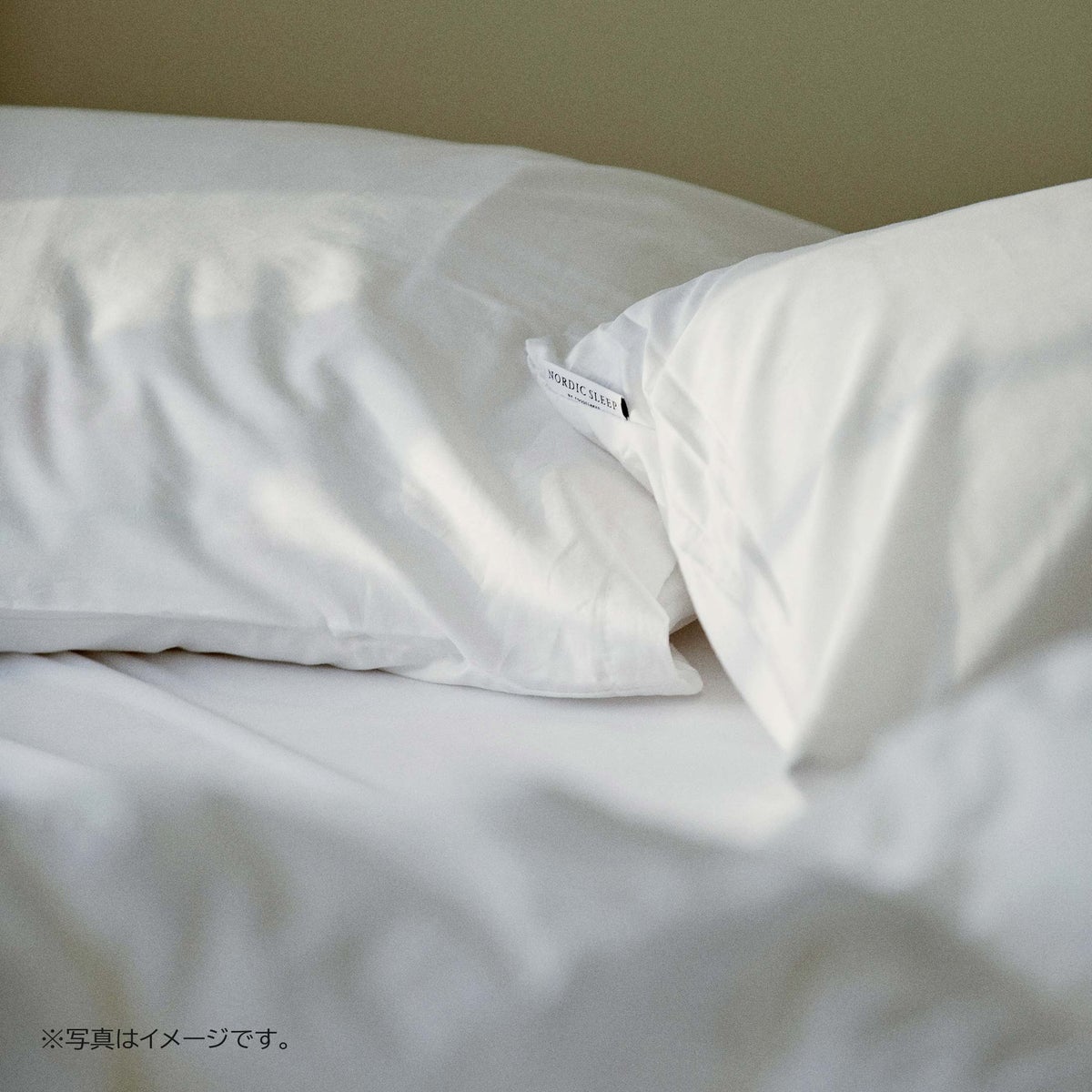NORDIC SLEEP（ノルディック スリープ） / ノルディック スリープ ピローカバー（50×70cm） / まくらカバー