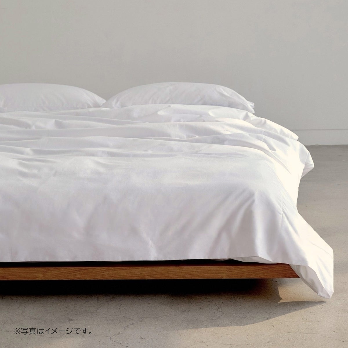 NORDIC SLEEP（ノルディック スリープ） / ノルディック スリープ ピローカバー（50×70cm） / まくらカバー