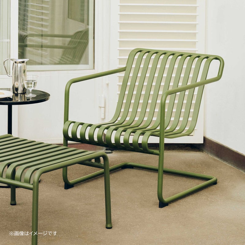 HAY（ヘイ） / PALISSADE CANTILEVER（パリサード カンチレバー） / LOUNGE CHAIR LOW （ラウンジチェア） / 全3色 / アウトドア
