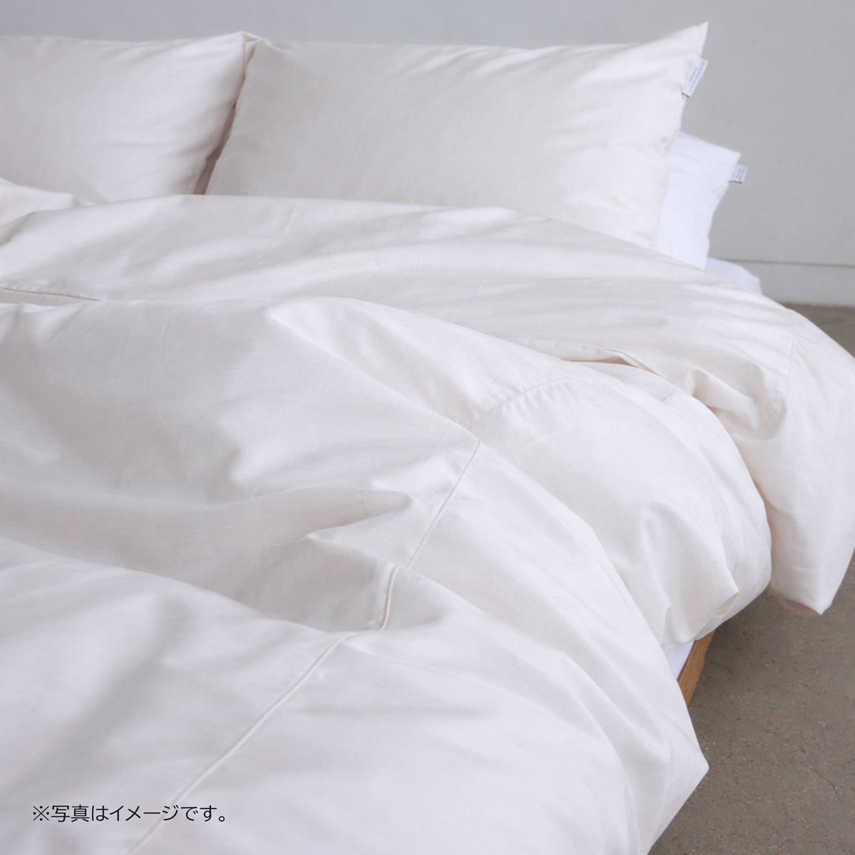 NORDIC SLEEP（ノルディック スリープ） / ノルディック スリープ ピローカバー（43×63cm） / まくらカバー［メーカー直送］