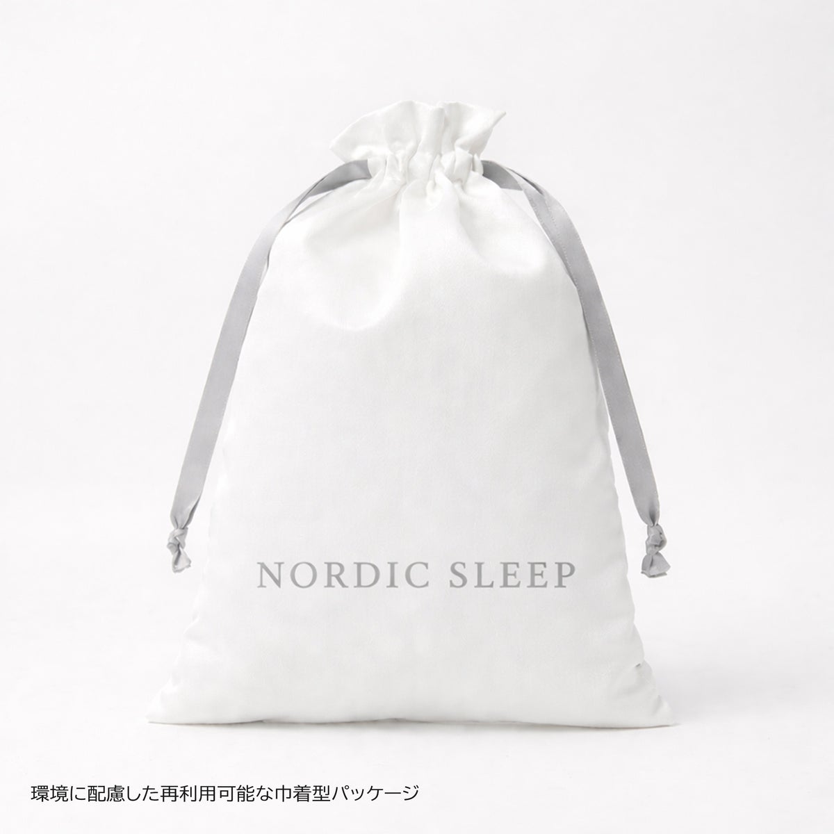 NORDIC SLEEP（ノルディック スリープ） / ノルディック スリープ ピローカバー（43×63cm） / まくらカバー［メーカー直送］