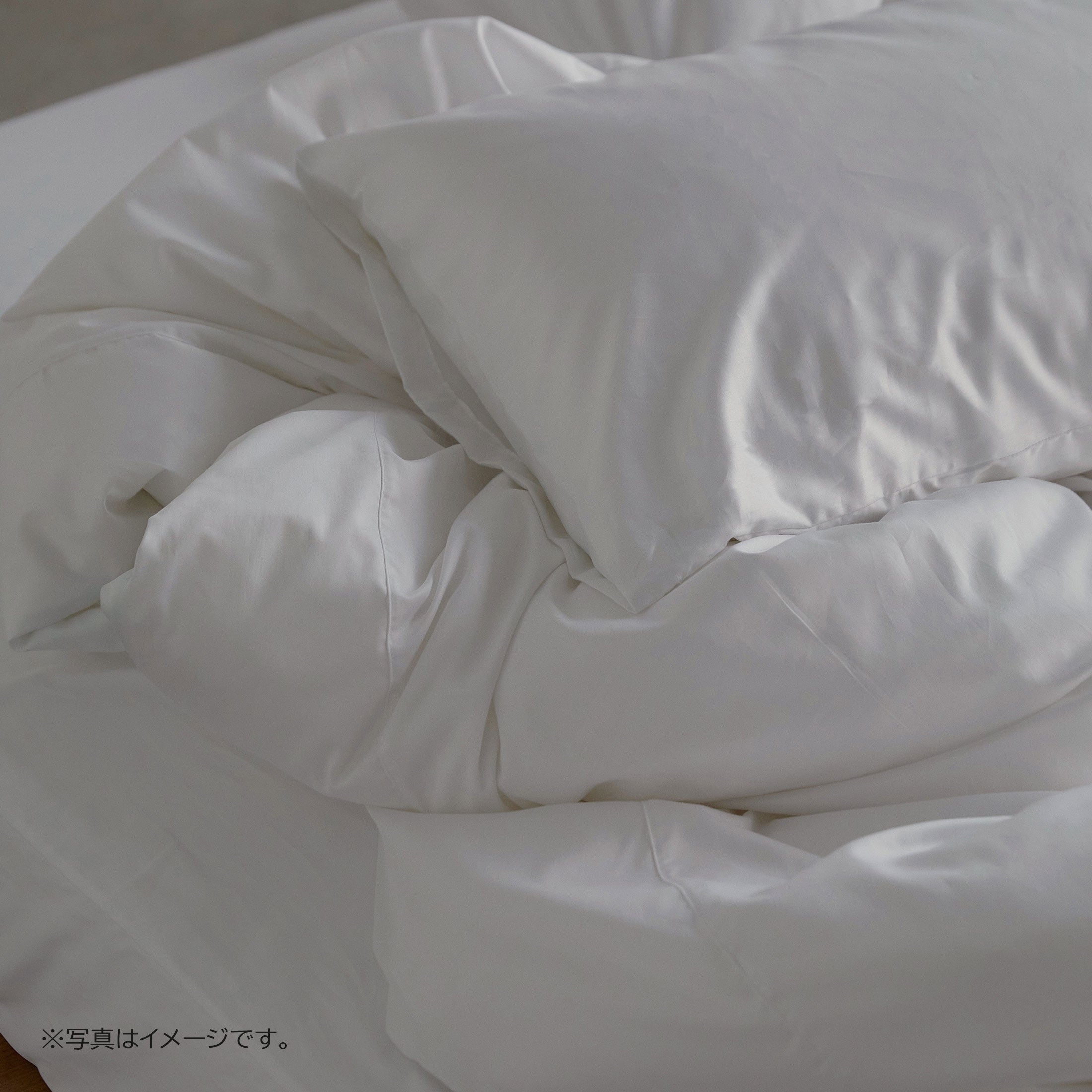 NORDIC SLEEP（ノルディック スリープ） / ノルディック スリープ