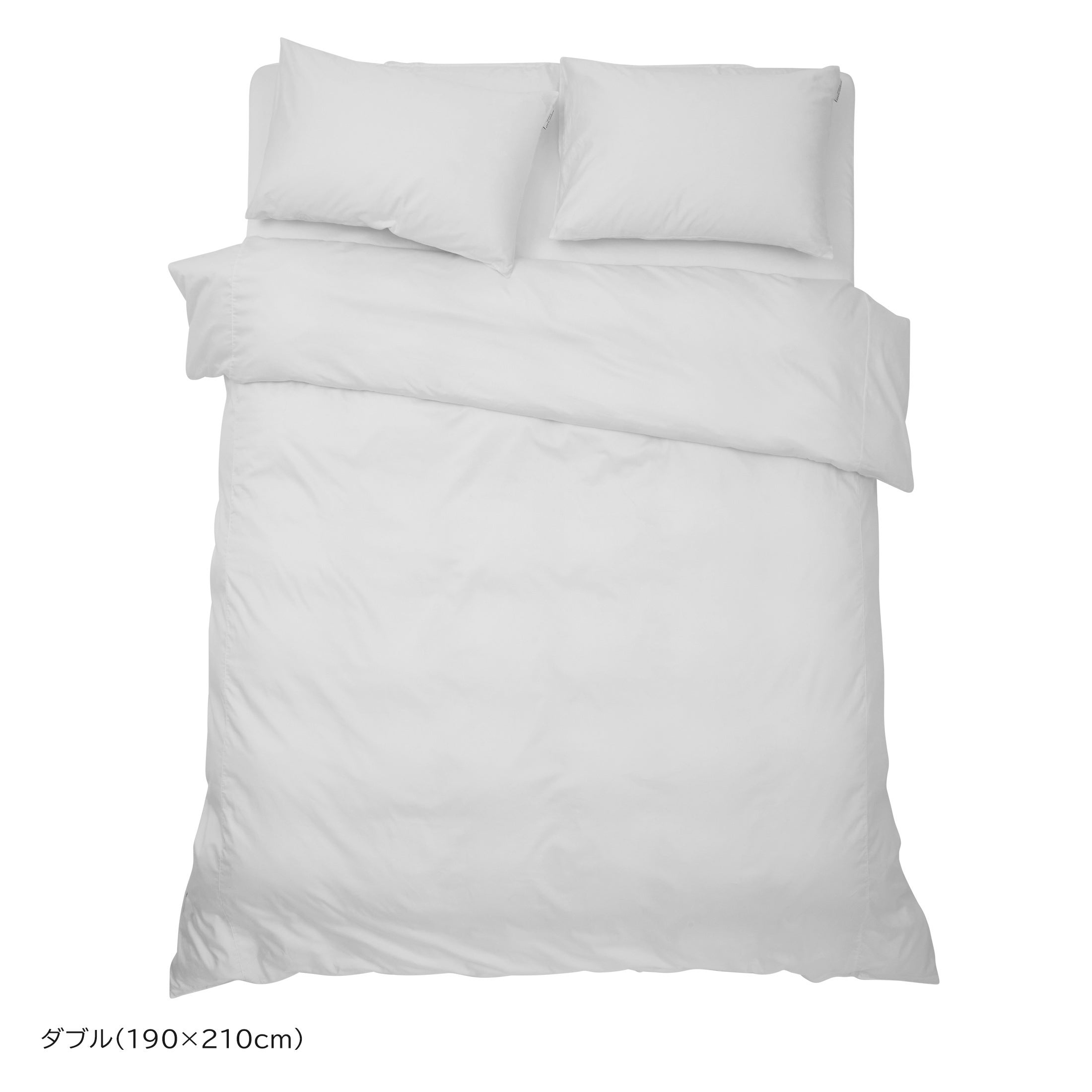 NORDIC SLEEP（ノルディック スリープ） / ノルディック スリープ