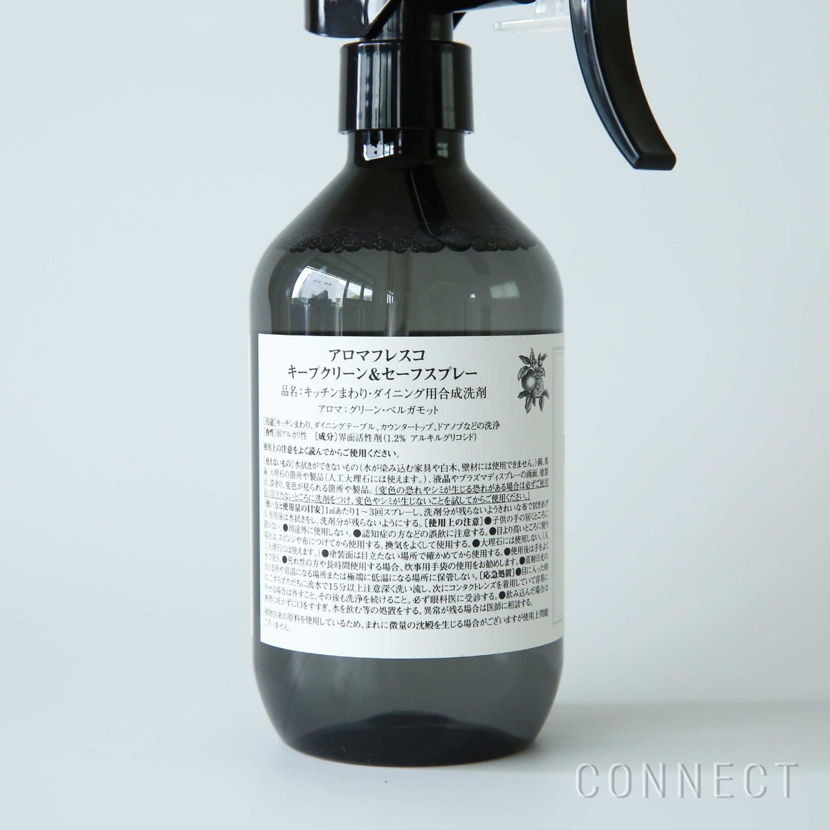 Aroma Fresco（アロマフレスコ） / キープクリーン＆セーフスプレー（キッチン・ダイニング用洗剤）300ml / グリーン・ベルガモット