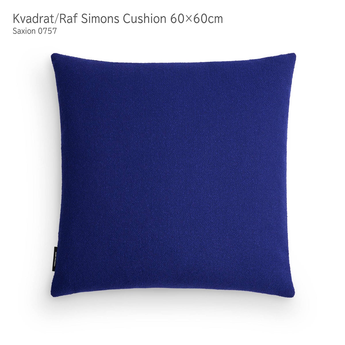 Kvadrat / Raf Simons（クヴァドラ / ラフ・シモンズ） / クッション 60×60cm / Saxion（サクション） / アクセサリー