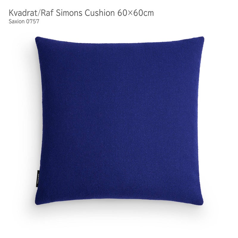Kvadrat / Raf Simons（クヴァドラ / ラフ・シモンズ） / クッション 60×60cm / Saxion（サクション） / アクセサリー