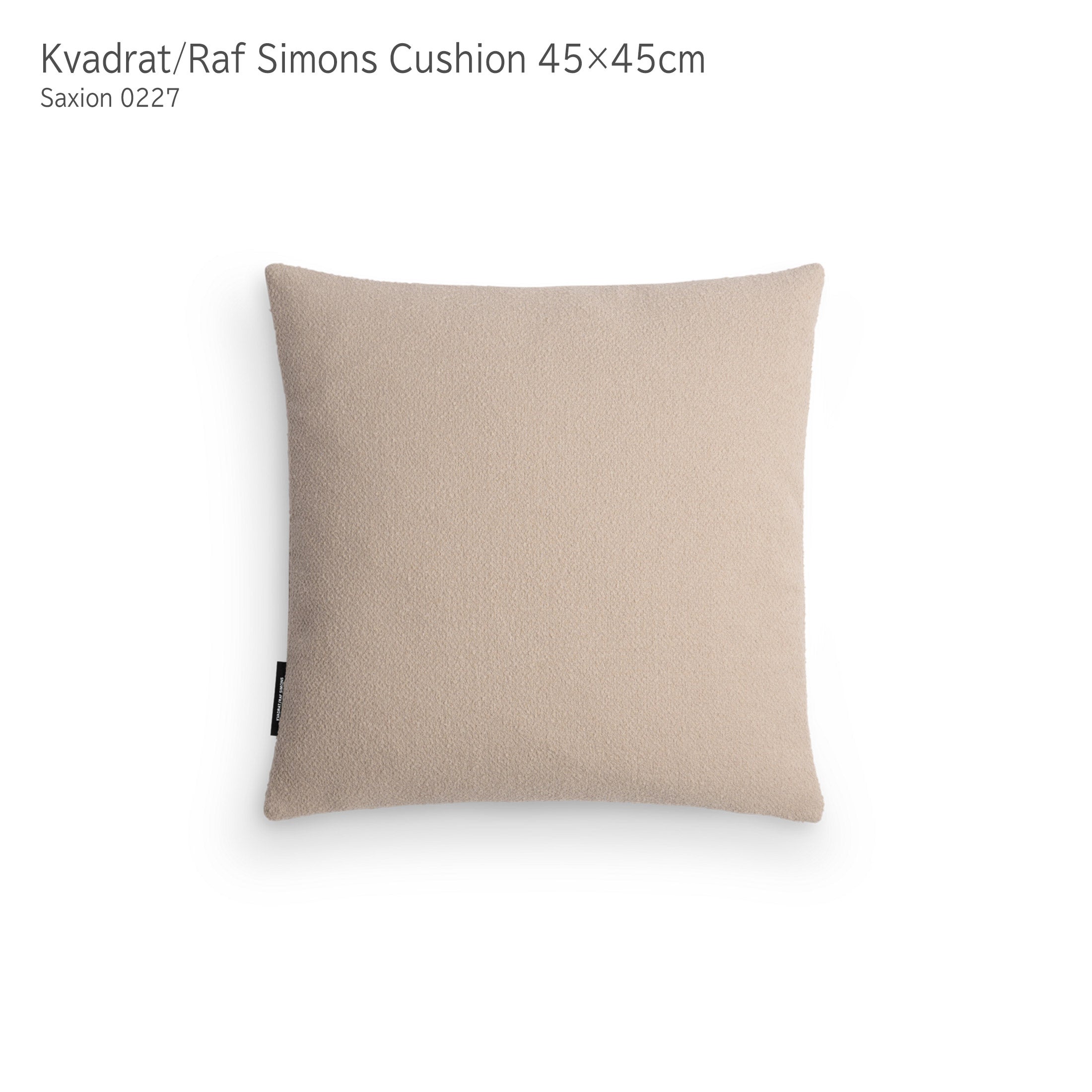 Kvadrat/Raf Simons Saxion クッション 45×45｜正規販売店 CONNECT