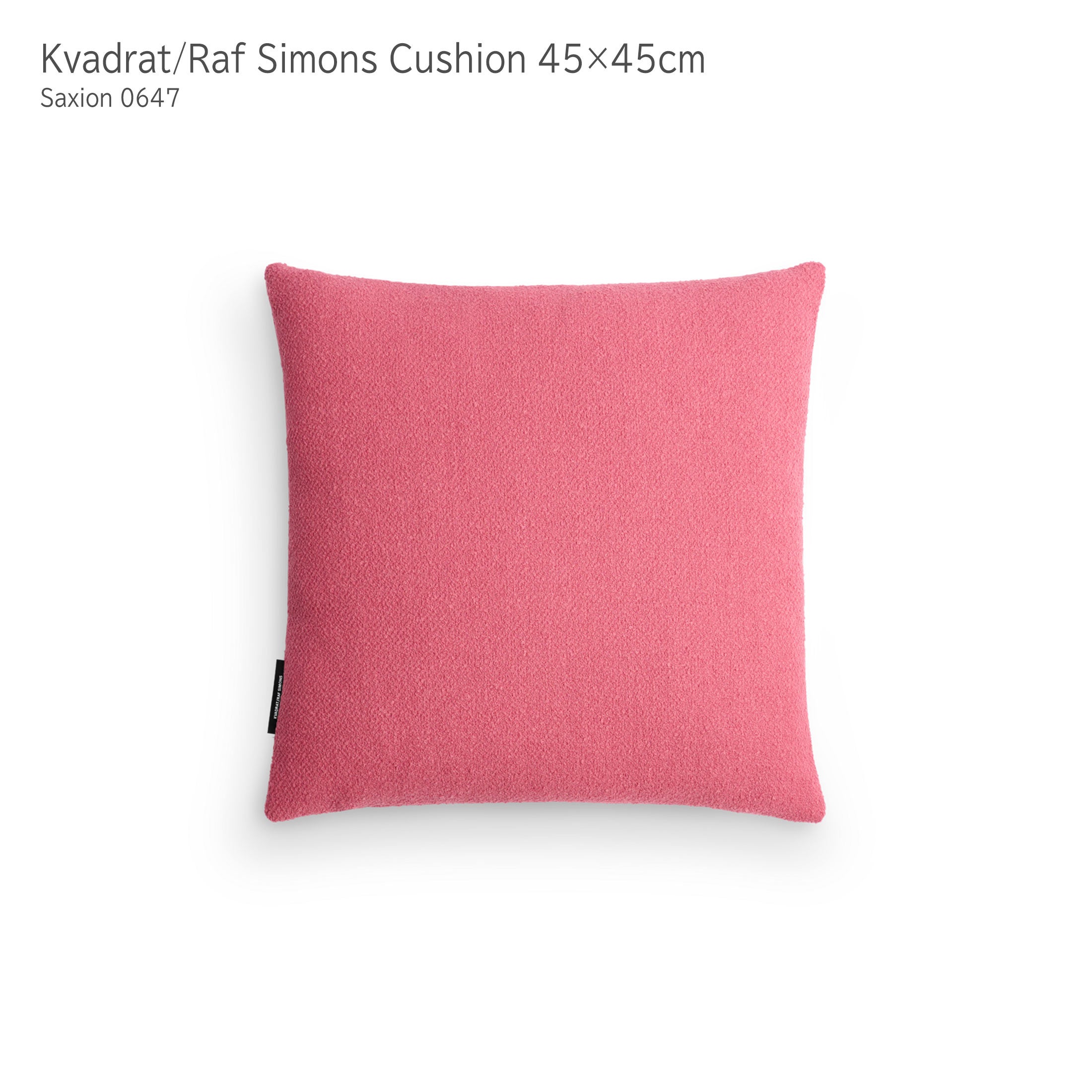 Kvadrat/Raf Simons Saxion クッション 45×45｜正規販売店 CONNECT
