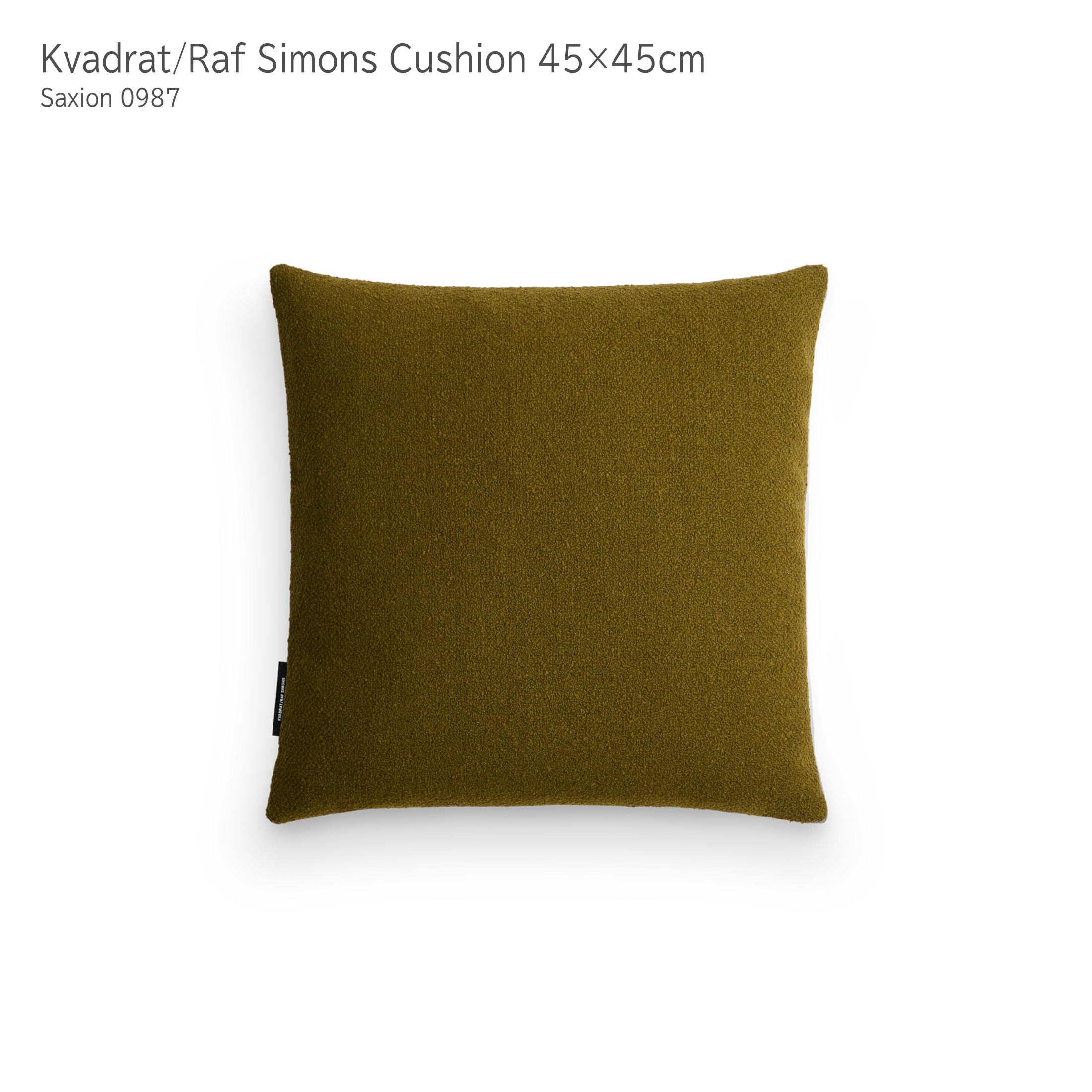 Kvadrat/Raf Simons Saxion クッション 45×45｜正規販売店 CONNECT