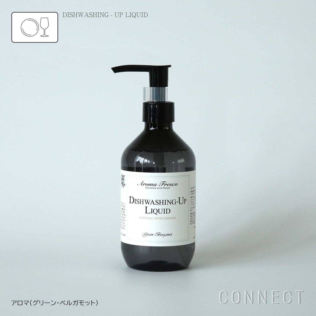 Aroma Fresco（アロマフレスコ） / ディッシュウォッシング-アップ リキッド（食器用洗剤）300ml / グリーン・ベルガモット