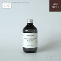 Aroma Fresco（アロマフレスコ） / ディッシュウォッシング‐アップ リキッド（食器用洗剤）レフィル300ml（詰め替え用） / グリーン・ベルガモット