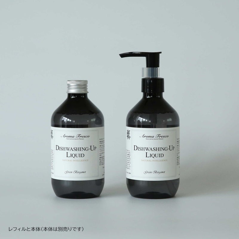 Aroma Fresco（アロマフレスコ） / ディッシュウォッシング‐アップ リキッド（食器用洗剤）レフィル300ml（詰め替え用） / グリーン・ベルガモット