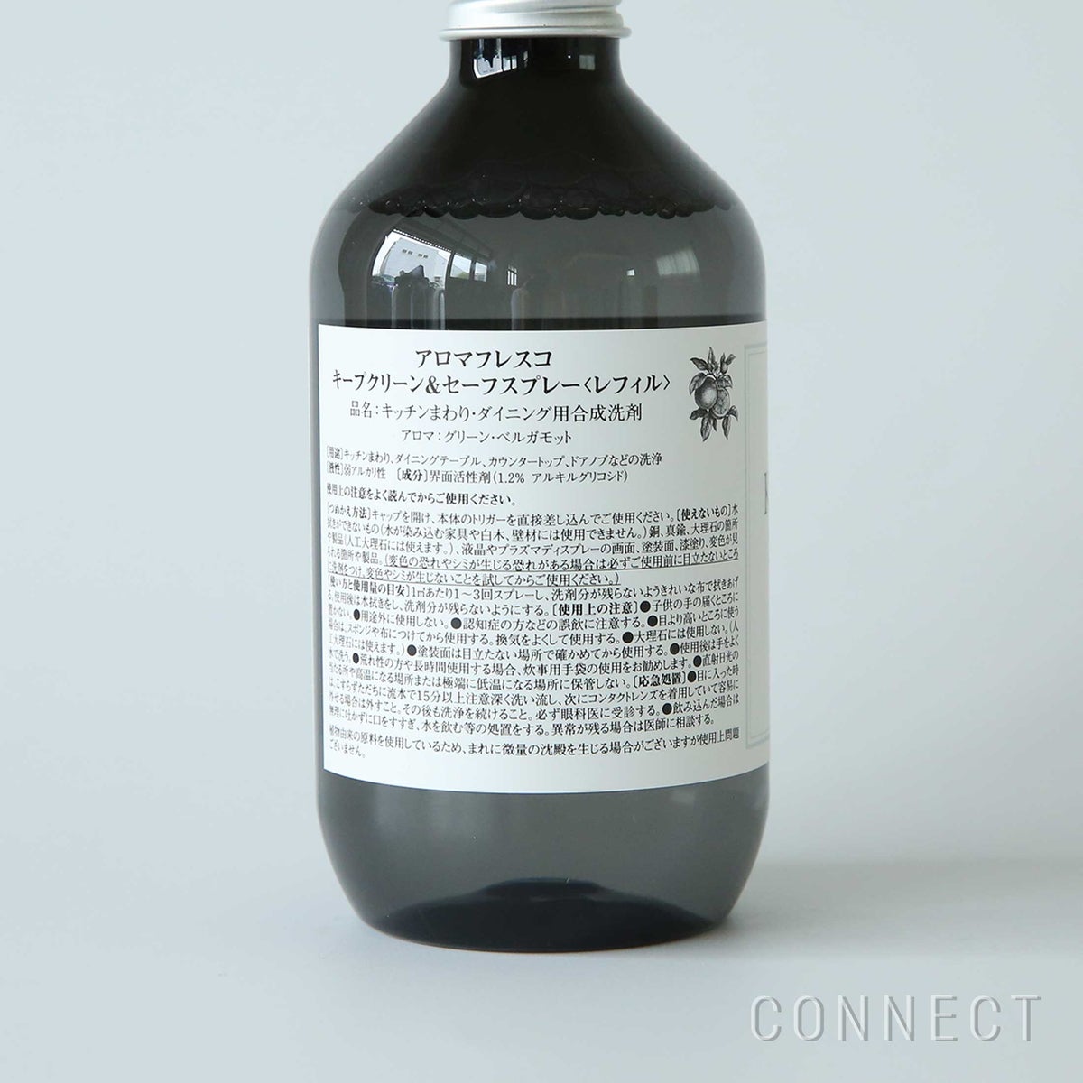 Aroma Fresco（アロマフレスコ） / キープクリーン＆セーフスプレー（キッチン・ダイニング用洗剤）レフィル300ml（詰め替え用） / グリーン・ベルガモット
