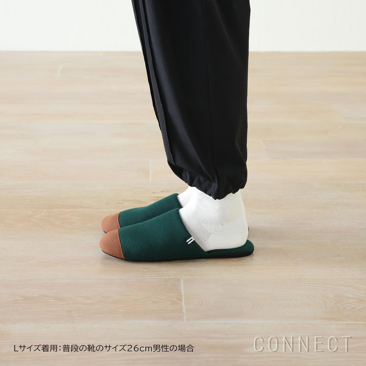 MELLEM（メレム） / Kvadrat（クヴァドラ） / スリッパ / Patio（パティオ） グリーン / M・Lサイズ