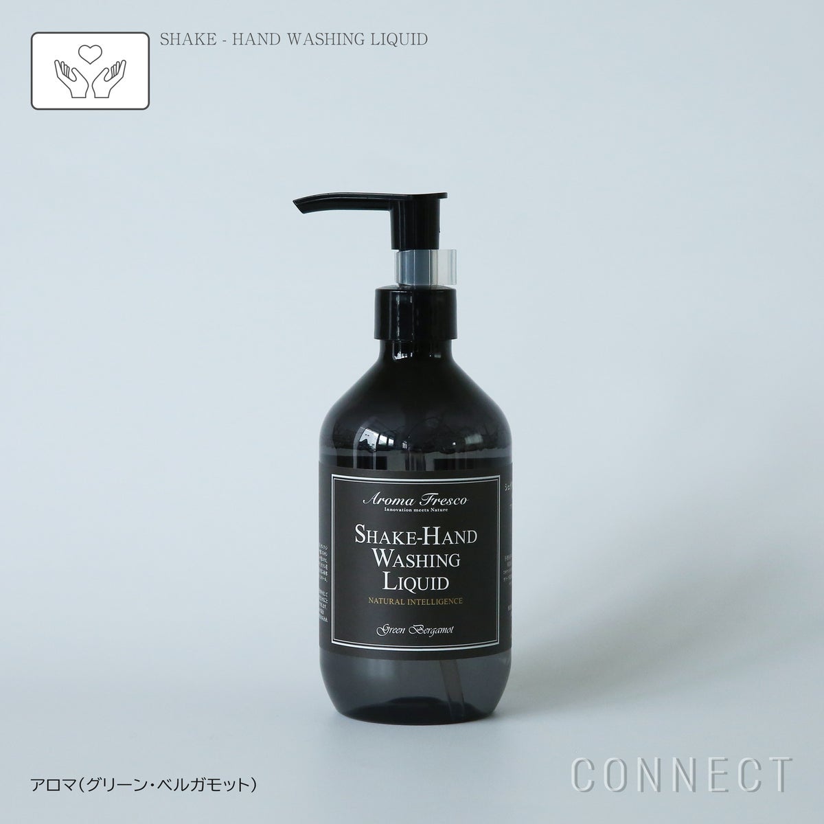 ［新ボトル］Aroma Fresco（アロマフレスコ） / シェイクハンドウォッシングリキッド（ハンドソープ）280ml / グリーン・ベルガモット