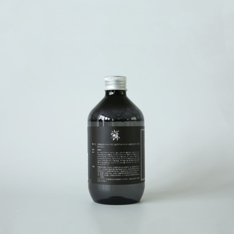 ［新ボトル］Aroma Fresco（アロマフレスコ） / シェイクハンドウォッシングリキッド（ハンドソープ）レフィル280ml（詰め替え用） / グリーン・ベルガモット
