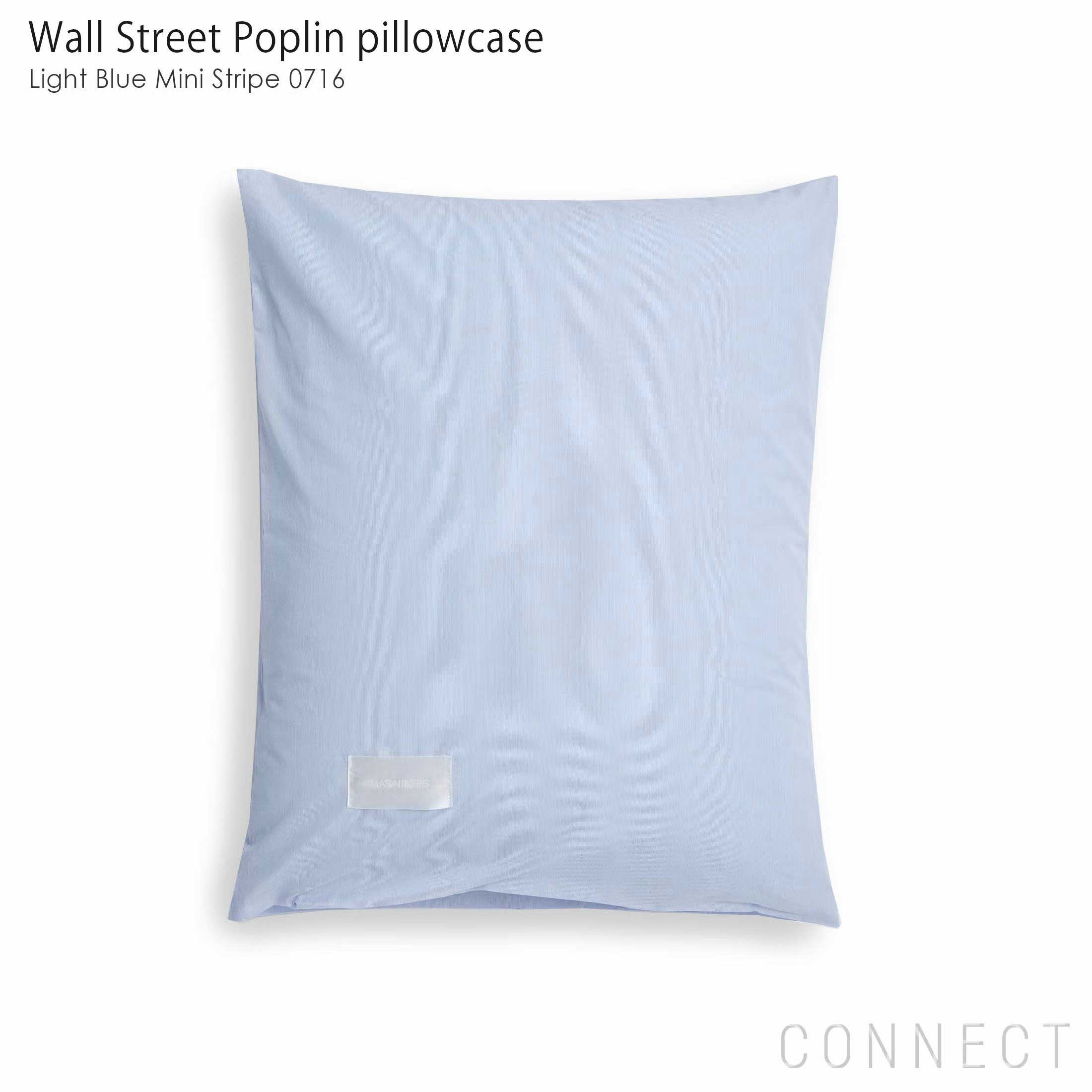 セール】［在庫限りで終了］Kvadrat / Magniberg（クヴァドラ