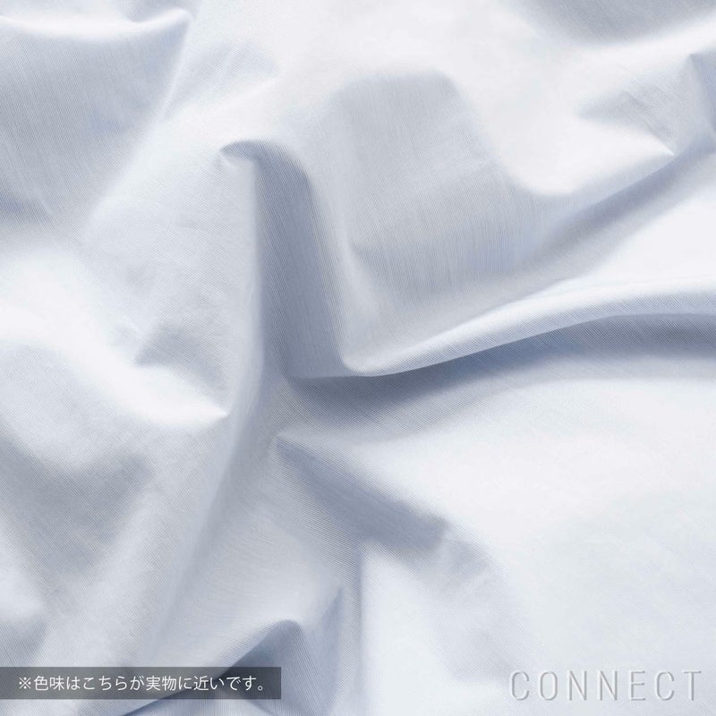 【アウトレット】Kvadrat / Magniberg（クヴァドラ / マグニバーグ） / Wall Street Poplin pillowcase（ウォールストリートポプリン ピローケース）0716 / 50×75cm / 枕カバー