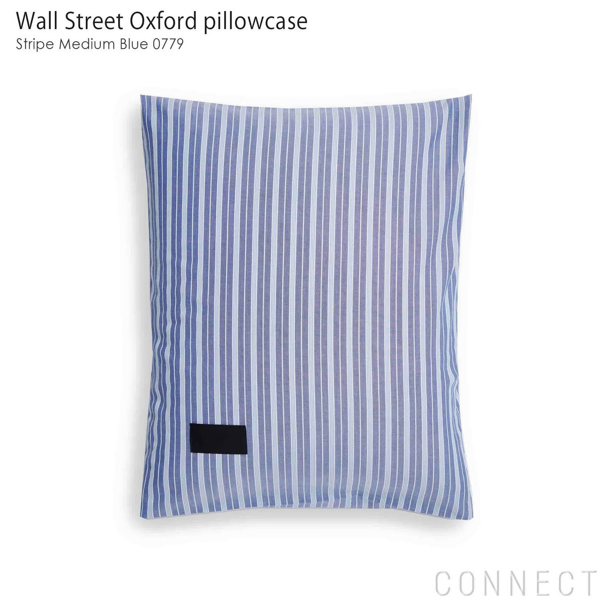 【アウトレット】Kvadrat / Magniberg（クヴァドラ / マグニバーグ） / Wall Street Oxford pillowcase（ウォールストリートオックスフォード ピローケース）0779 / 50×75cm / 枕カバー