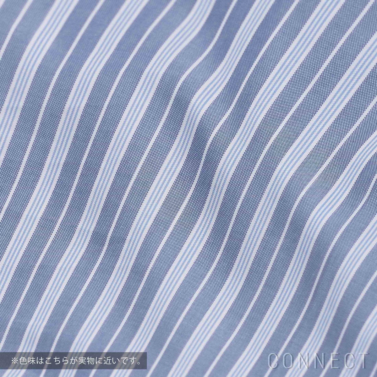 【アウトレット】Kvadrat / Magniberg（クヴァドラ / マグニバーグ） / Wall Street Oxford pillowcase（ウォールストリートオックスフォード ピローケース）0779 / 50×75cm / 枕カバー