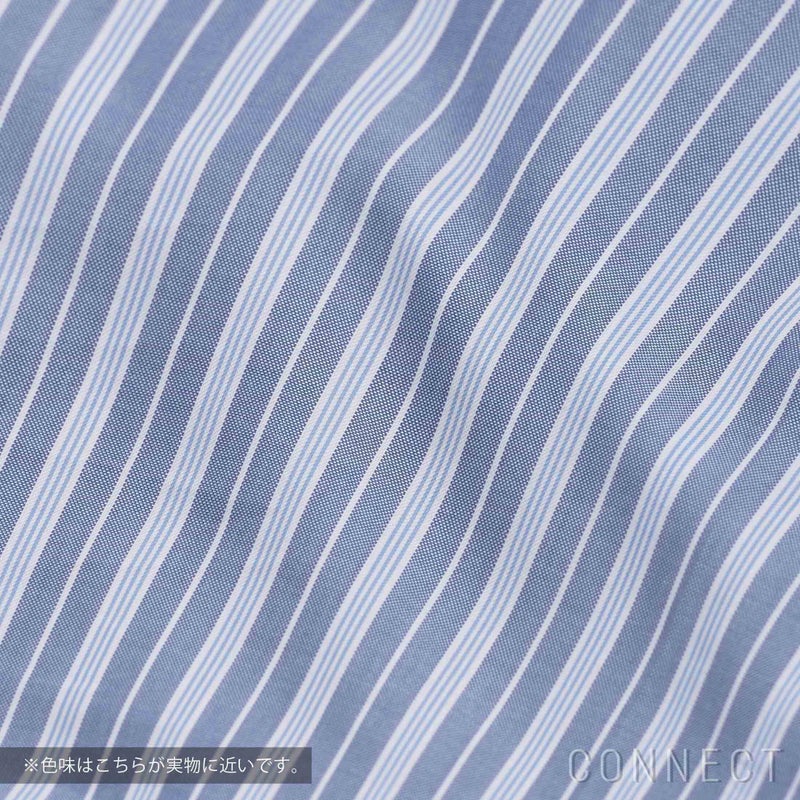 【アウトレット】Kvadrat / Magniberg（クヴァドラ / マグニバーグ） / Wall Street Oxford pillowcase（ウォールストリートオックスフォード ピローケース）0779 / 50×75cm / 枕カバー