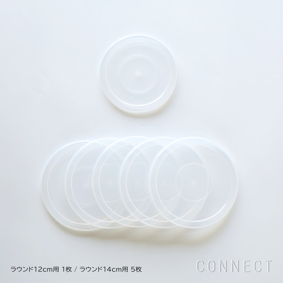 野田琺瑯 / Whtie series（ホワイトシリーズ） / ラウンド12cm用（持ち手付ストッカー丸型S用）シール蓋 1枚+ラウンド14cm用（持ち手付ストッカー丸型L用）シール蓋 5枚 / 計6点セット