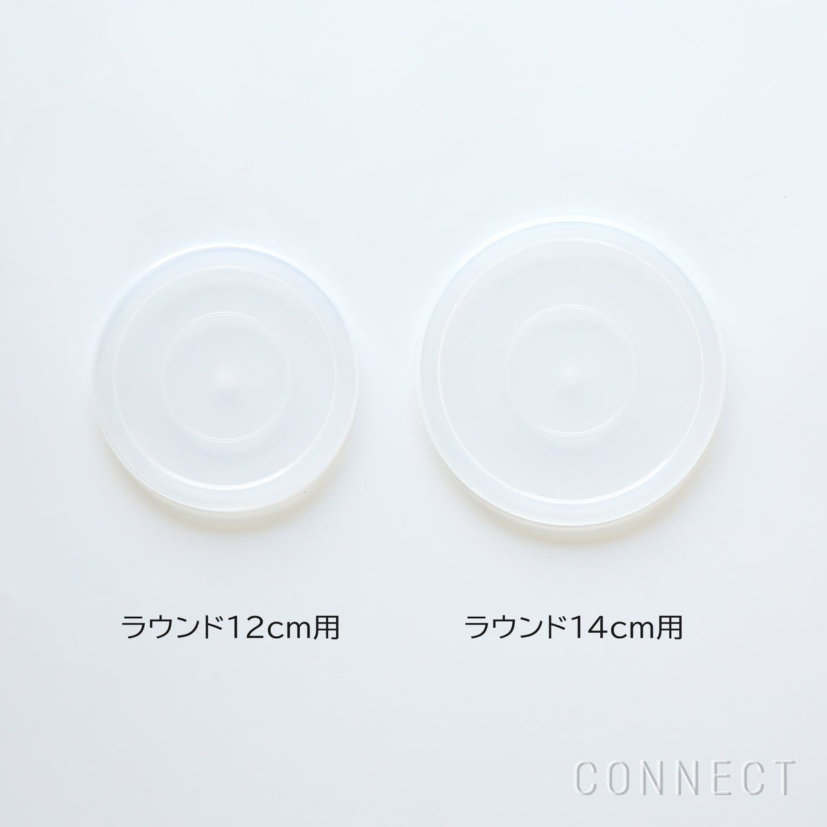 野田琺瑯 / Whtie series（ホワイトシリーズ） / ラウンド12cm用（持ち手付ストッカー丸型S用）シール蓋 1枚+ラウンド14cm用（持ち手付ストッカー丸型L用）シール蓋 5枚 / 計6点セット