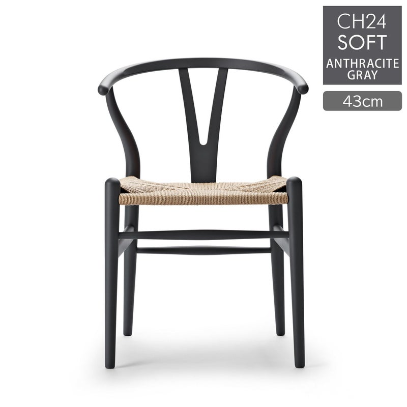 CH24 SOFT / ANTHRACITE GRAY（アンスラサイトグレー） / Yチェアソフト（ワイチェア） ビーチ材・マットカラー SH43cm / CARL HANSEN & SON （カール・ハンセン＆サン）