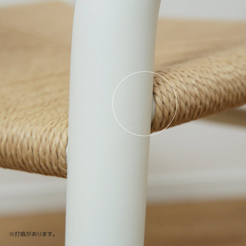 CH24 SOFT / NATURAL WHITE（ナチュラルホワイト） / Yチェアソフト（ワイチェア） ビーチ材・マットカラー / SH45cm / CARL HANSEN & SON （カール・ハンセン＆サン）