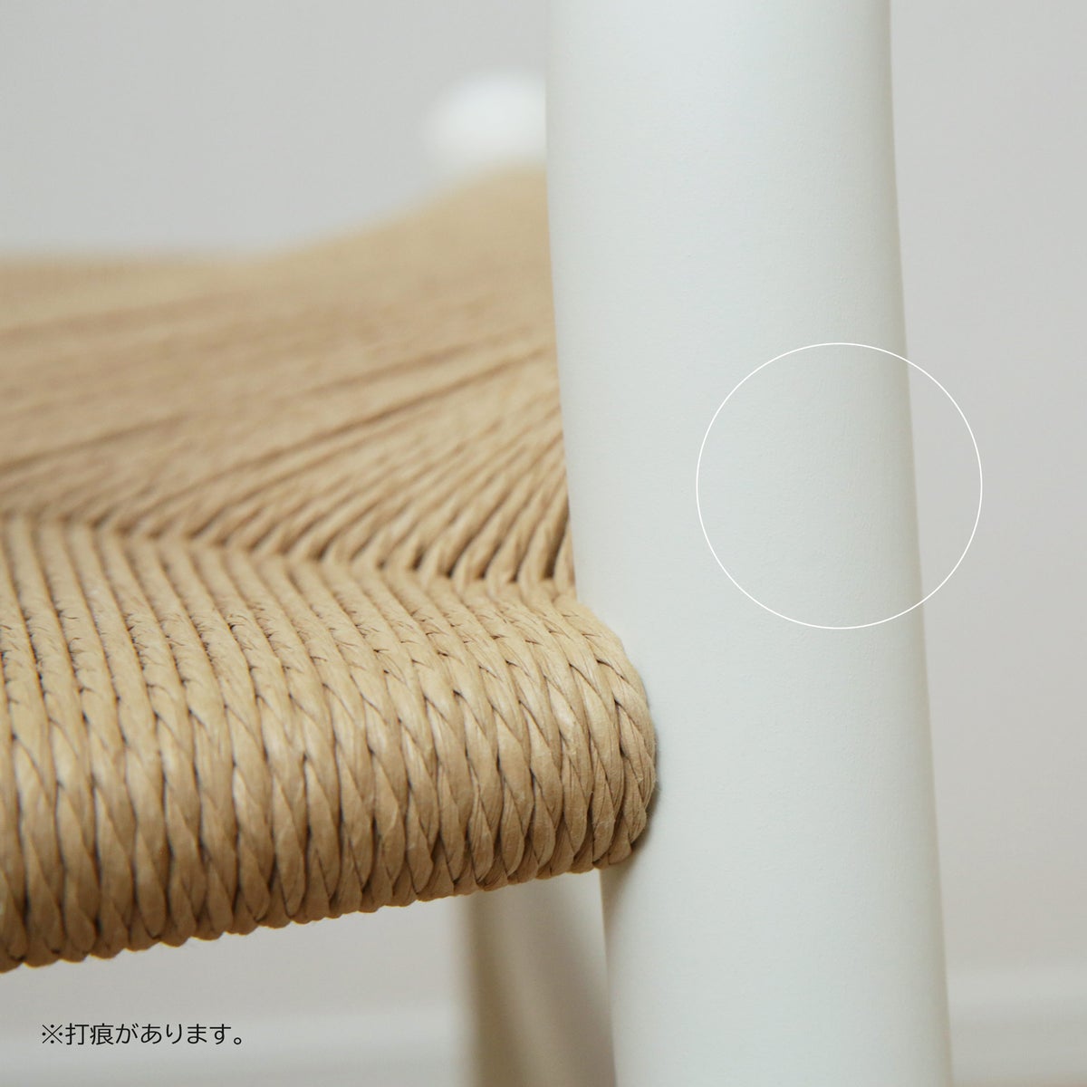 CH24 SOFT / NATURAL WHITE（ナチュラルホワイト） / Yチェアソフト（ワイチェア） ビーチ材・マットカラー / SH45cm / CARL HANSEN & SON （カール・ハンセン＆サン）