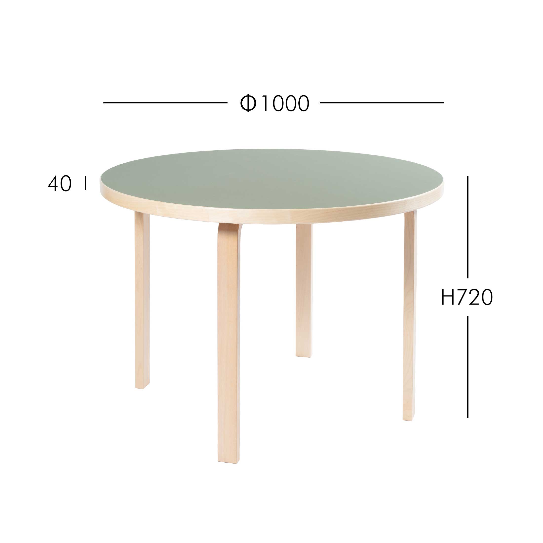 Artek（アルテック） / TABLE 90A / バーチ材・ナチュラルラッカー