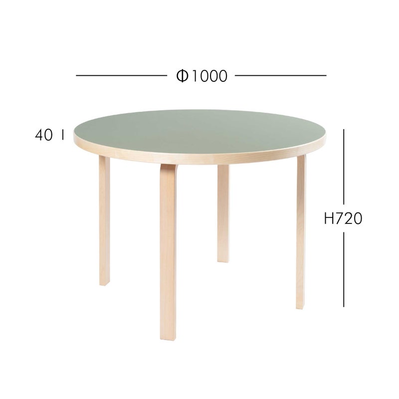 Artek（アルテック） / TABLE 90A / バーチ無垢材・ナチュラルラッカー / 天板・オリーブリノリウム  / ラウンドテーブル / φ100cm