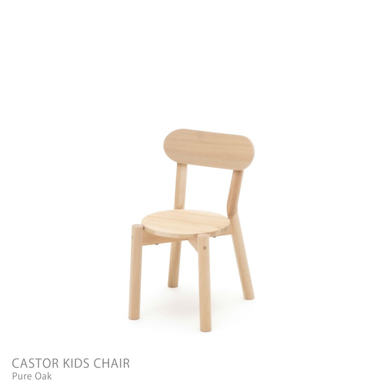 Karimoku New Standard（カリモク ニュースタンダード） / CASTOR KIDS CHAIR（キャストールキッズチェア） / ピュアオーク