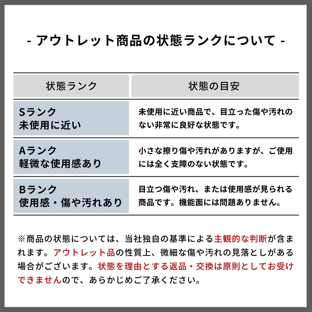FRITZ HANSEN（フリッツ・ハンセン） / FRI（フリチェア） フットスツールセット / ウッドベース / Sunniva（スニバ）233 ライトベージュ×Moss（モス）0019 ゴールデンベージュ / ラウンジチェア