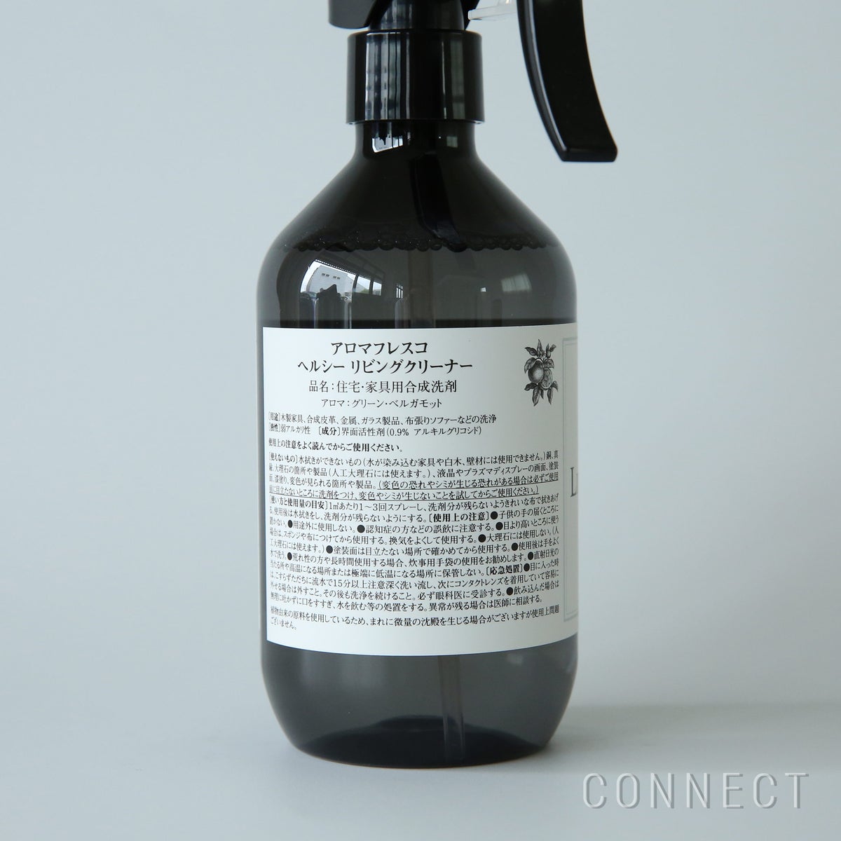 ［新ボトル］Aroma Fresco（アロマフレスコ） / ヘルシーリビングクリーナー（家具用洗剤）300ml / グリーン・ベルガモット