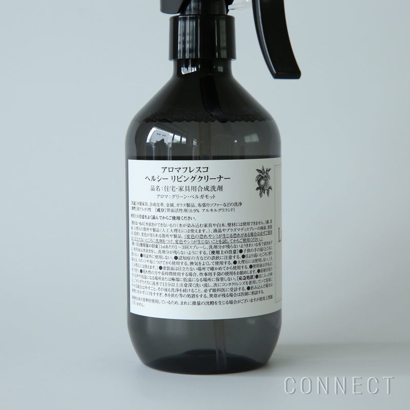 ［新ボトル］Aroma Fresco（アロマフレスコ） / ヘルシーリビングクリーナー（家具用洗剤）300ml / グリーン・ベルガモット