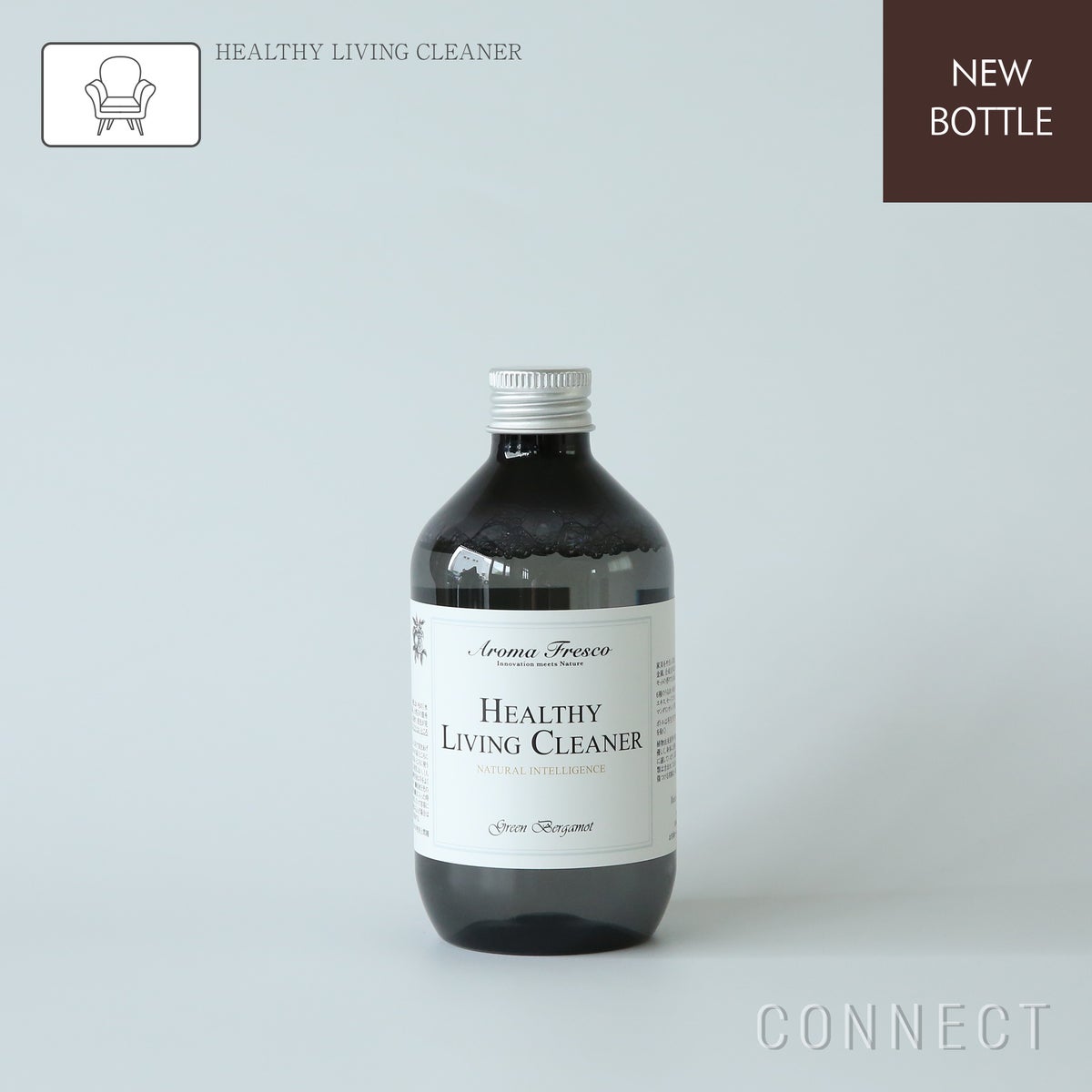 ［新ボトル］Aroma Fresco（アロマフレスコ） / ヘルシーリビングクリーナー（家具用洗剤）レフィル300ml（詰め替え用） / グリーン・ベルガモット