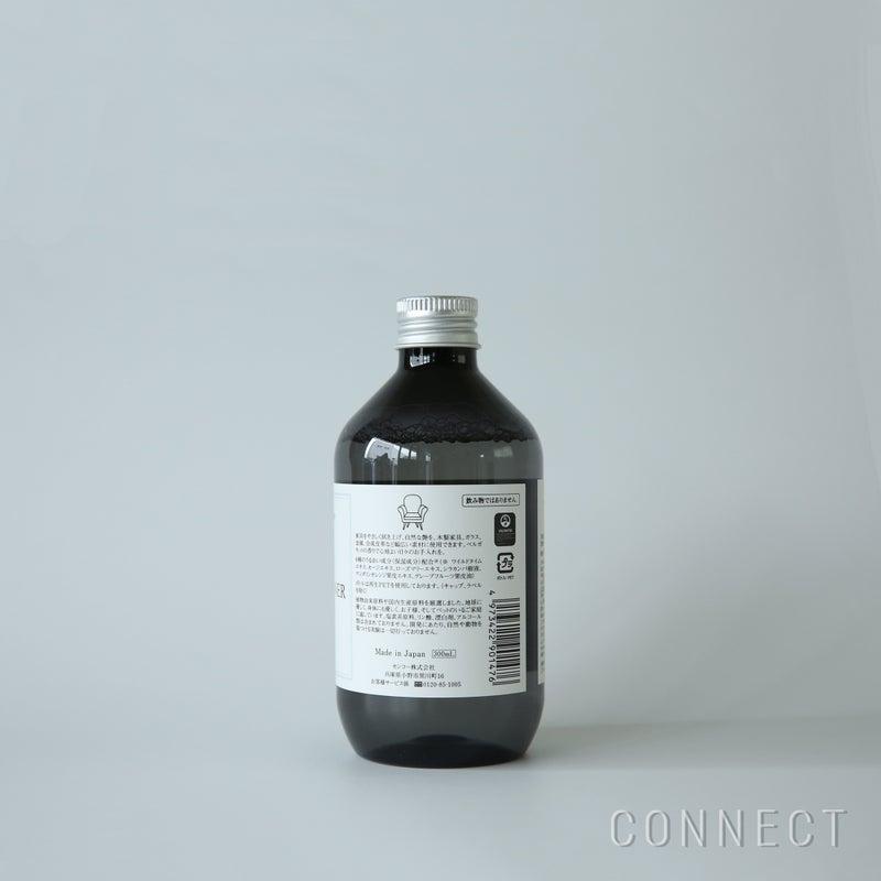 ［新ボトル］Aroma Fresco（アロマフレスコ） / ヘルシーリビングクリーナー（家具用洗剤）レフィル300ml（詰め替え用） / グリーン・ベルガモット