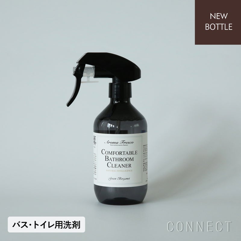 ［新ボトル］Aroma Fresco（アロマフレスコ） / コンフォタブル バスルームクリーナー（バス・トイレ用洗剤）300ml / グリーン・ベルガモット