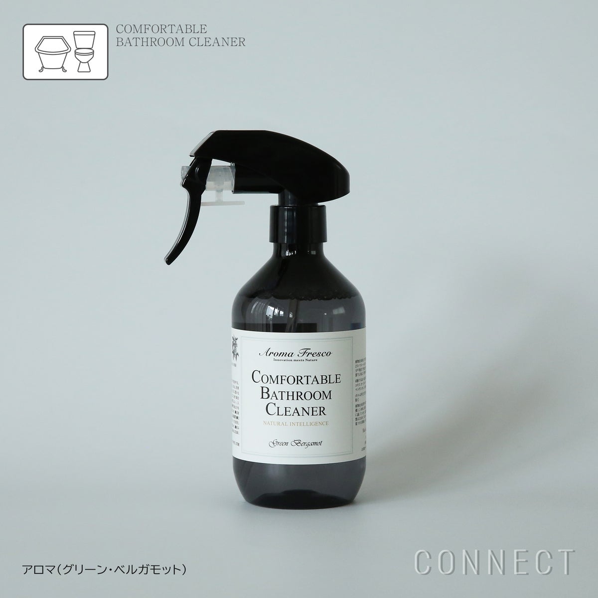 ［新ボトル］Aroma Fresco（アロマフレスコ） / コンフォタブル バスルームクリーナー（バス・トイレ用洗剤）300ml / グリーン・ベルガモット