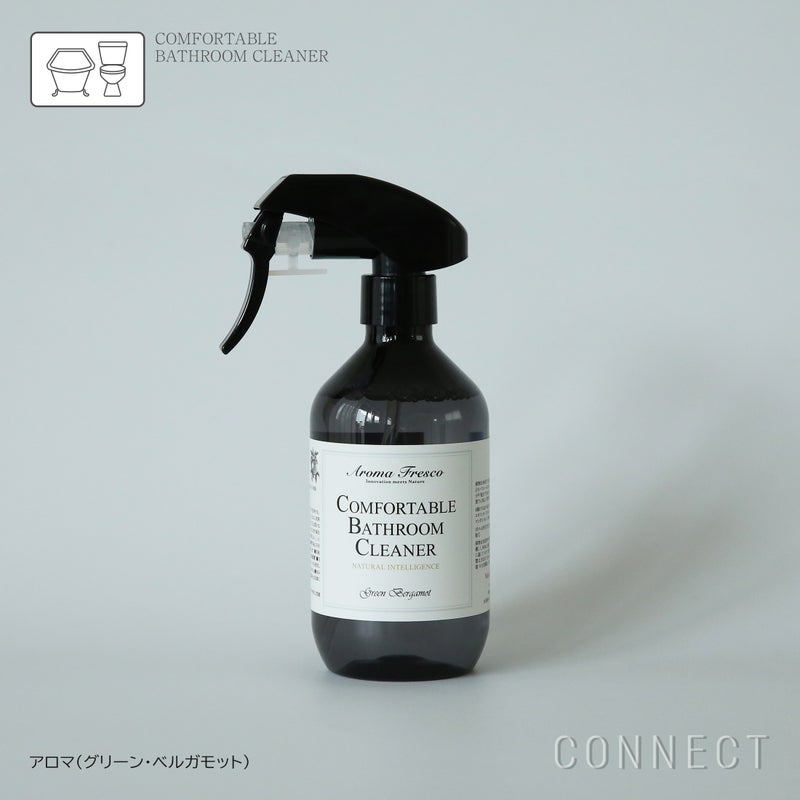 ［新ボトル］Aroma Fresco（アロマフレスコ） / コンフォタブル バスルームクリーナー（バス・トイレ用洗剤）300ml / グリーン・ベルガモット