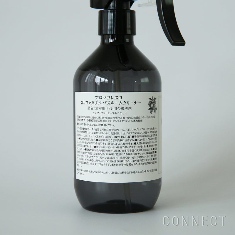 ［新ボトル］Aroma Fresco（アロマフレスコ） / コンフォタブル バスルームクリーナー（バス・トイレ用洗剤）300ml / グリーン・ベルガモット