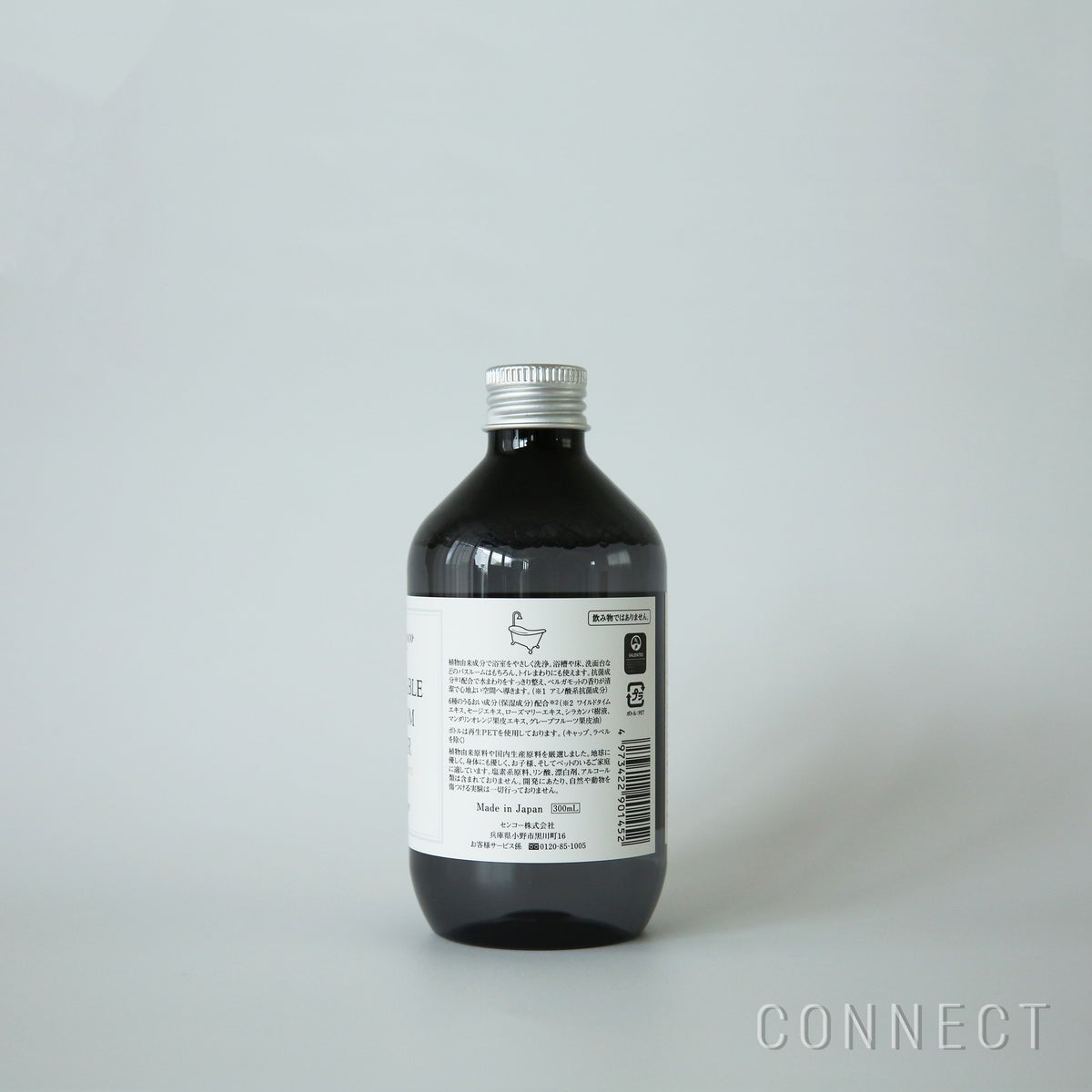 ［新ボトル］Aroma Fresco（アロマフレスコ） / コンフォタブル バスルームクリーナー（バス・トイレ用洗剤）レフィル300ml（詰め替え用） / グリーン・ベルガモット